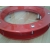 Porthole window embossed RED 350 mm glass transparent nuts flange